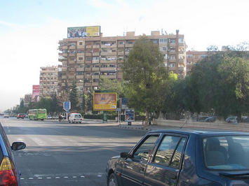 Damascus modern apartment.jpg