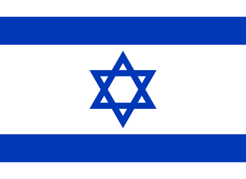 Flag_of_Israel.png Flag_of_Israel.png