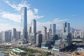 MFG_No1_Shenzhen_Bay_in_Weilanhaian_District2020.jpg