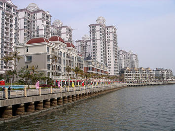 Shenzhen- Luxury Apartments in China.jpg