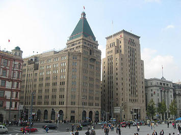 bank-china-shanghai.JPG