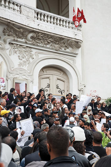 bigstock-Protest-In-Tunisia-18126791.jpg