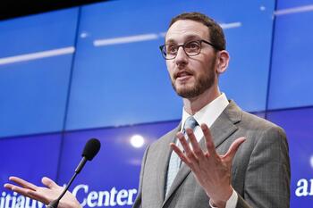 brookings-inst-weiner-speech.jpg