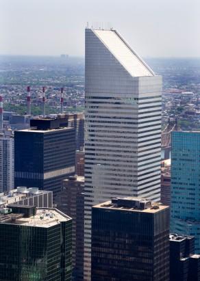 Citicorp Trust Bank. -Citicorp Bldg.jpg