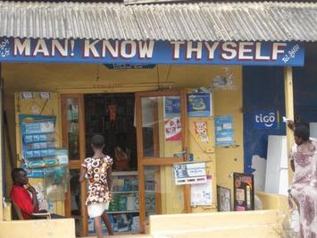 knowthyselfpharmacy.jpg knowthyselfpharmacy.jpg