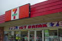 640px-Front_Of_Oklahoma_7-Eleven_With_Icy_Drink_Ad.jpg