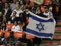 800px-Jewish_Family_Night_Izod_Center.jpg