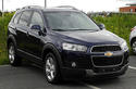 Chevrolet_Captiva_(Facelift)_–_Frontansicht,_17._Juli_2011,_Mettmann.jpg