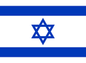 Flag_of_Israel.png