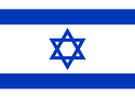 Flag_of_Israel.png