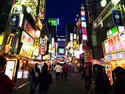 Shinjuku, Tokyo nightlife.jpg