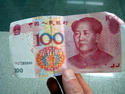 renminbi-its money comrade.jpg