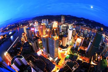 Chongqing_Night_Yuzhong.jpg