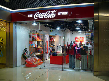 Coca-Cola Store; Beijing.jpg