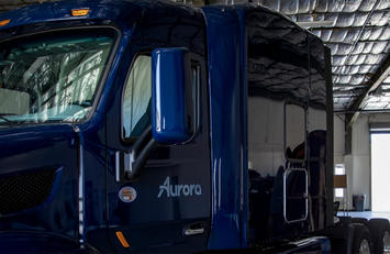 aurora-vehicles.jpg aurora-vehicles.jpg
