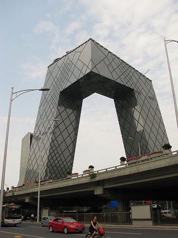 cctv-hq.jpg