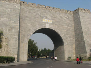 gate-nanjing.jpg