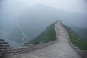 Smog at The Great Wall.jpg