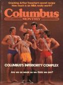 columbus-monthly-inferiority-cover-224x300.jpg